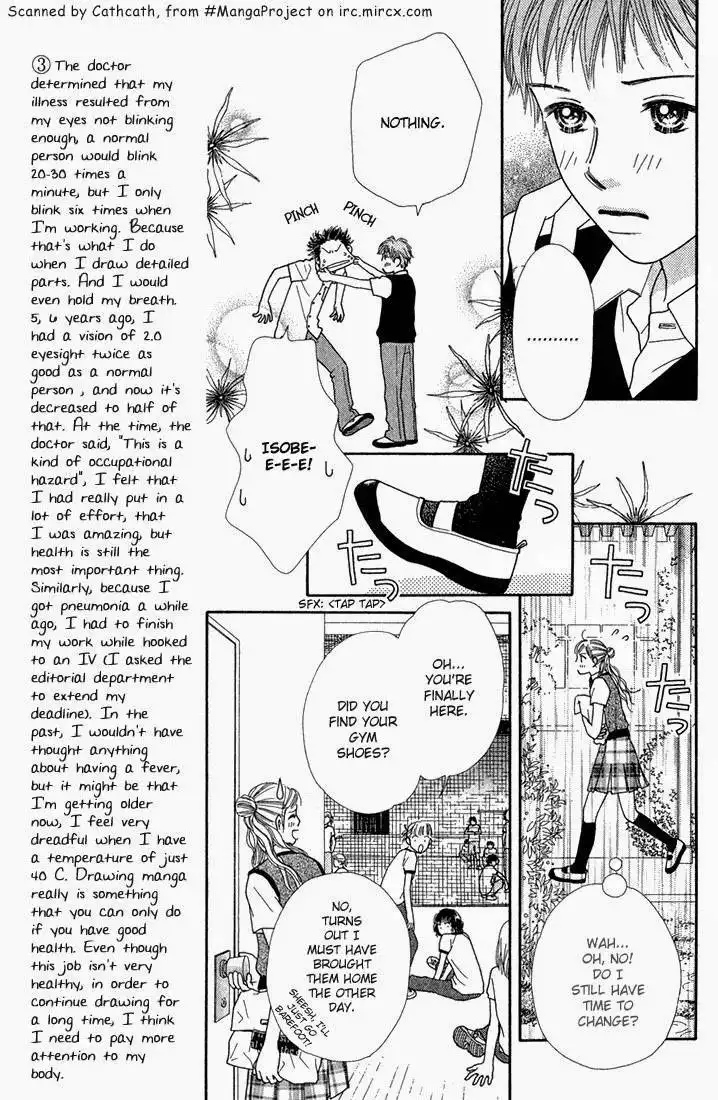 Parfait Tic Chapter 20 9